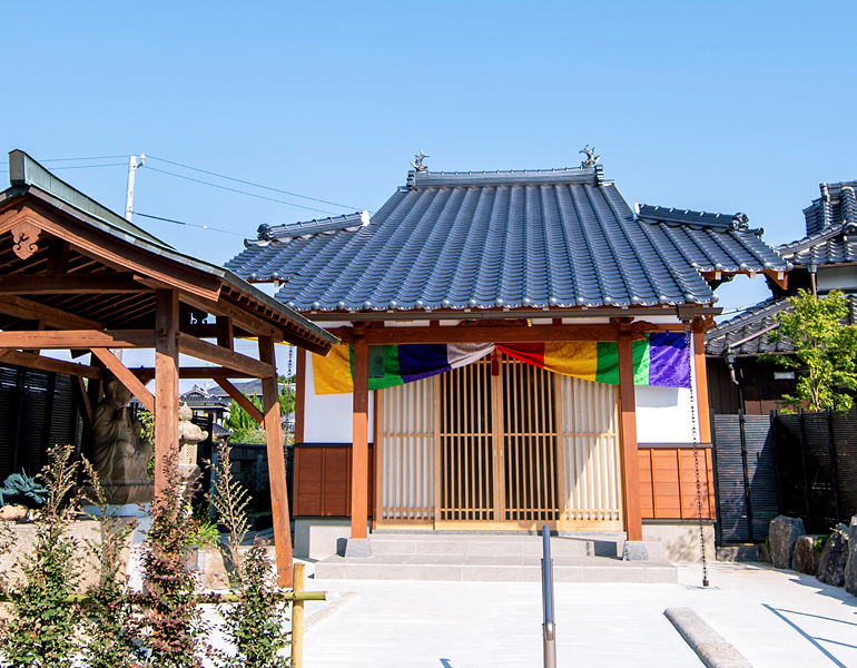 山口県宇部市天台宗大学院