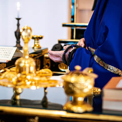 山口県宇部市天台宗大学院