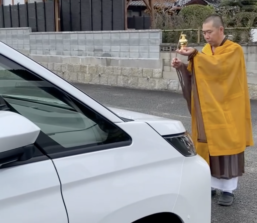 宇部市、天台宗玄清法流大学院のインスタグラム投稿